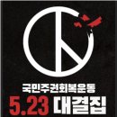 서초역 5번출구 이미지