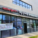 짬뽕지존 청라점