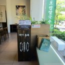 상무병원 | 상무지구 맛집 고향보쌈칼국수 상무본점, 양 푸짐했던 보쌈칼국수 후기