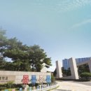 한경국립대학교 미래융합기술대학원 이미지