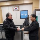 남산모루 경로당 이미지