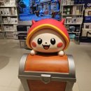 주식회사 해시