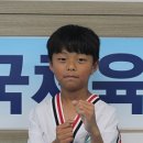 한국체대 다온태권도 이미지