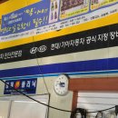 수성카클리닉 이미지