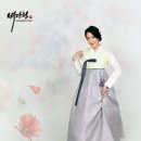엘가.비단청 이미지