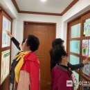 남해군창선면율도보건진료소 이미지