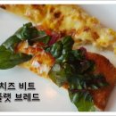 피자몰뉴코아 이미지