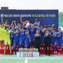 스포츠타운 인조잔디구장 이미지