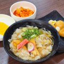 일해초밥 | 부산 남천동 맛집 18번 완당 입안에서 녹아내리는 매력 있는 맛