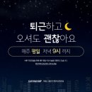 다새김 이미지