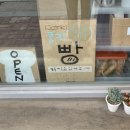 콩키(konki)