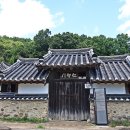 의령 미연서원 이미지