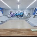 인라인롤러장 트랙 이미지