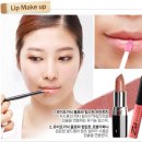 메이크업 이미지