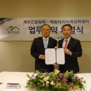 아프리카센타 이미지