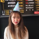 707포차