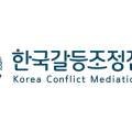 창안 행정사 이미지