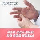 편안한내과의원 이미지