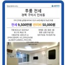 수출대로-35 이미지