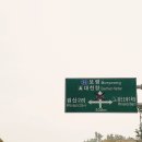 소풍게스트하우스&레드썬셋펜션 이미지