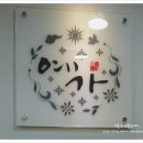 예가뷰티 이미지