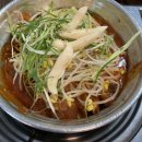 국가양푼쪽갈비 | [이천맛집추천] 이천쪽갈비맛집 국가양푼이쪽갈비