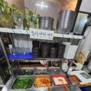 서당골 | 경북 성주 서당골뼈감자탕 성주 한식, 뼈찜 맛집 내돈내산 솔직후기
