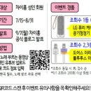 가왕노래학원 이미지