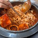 대전 당일치기 뚜벅이 코스 | 한밭수목원, 성심당, 맛집 등