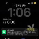 다온호프 | 2025년 11월