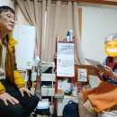 스마일 보조기구 센터 네이버블로그