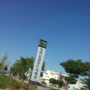 봉춘농장 네이버블로그