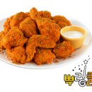bhc 치킨 이미지