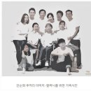 할머니 Daum카페