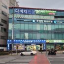 용운검도관 이미지