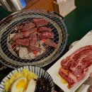 히노우미 | 울산 우정동 야끼니꾸 우설 소고기 맛집 히노우미
