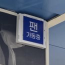 7년 사귄 남자친구와 이별하려 합니다