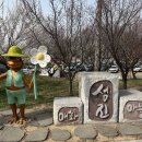 나무아래서(푸드트럭) | [전남 광양 여행] 광양 매화마을 매화축제 봄꽃명소