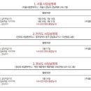 훌랄라치킨 이미지