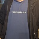 상남모텔 이미지