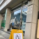 동대문레터링케이크 추천 장안동 크렘드유끼 도시락케이크 후기