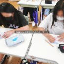 효동초등학교 이미지
