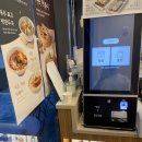 바르다 김선생 디에이치자이개포점 | 바르다김선생 디에이치자이개포점 내 최애 김밥집