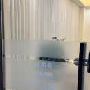 여름대비 등드름 종결 !! 트로이필 솔직후기 +이벤트 포함 / 당감동 에스테틱 추천 / 트로이필 리얼후기