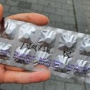 신정현대약국 이미지