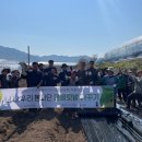 마현 1리 이미지