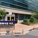 세민에스장례식장 이미지