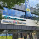 닥터페디김해