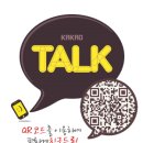 노들담한의원 이미지