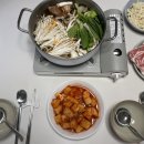 나경버섯농가 | 나경버섯농가 버섯전골 밀키트 포장 택배 후기 - 충청남도 부여군 나경식당. 버섯전골, 버섯칼국수 맛집